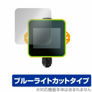 M5Stack Tough 保護 フィルム OverLay Eye Protector for スイッチサイエンス M5Stack タフ 液晶保護 目にやさしい ブルーライト カット 