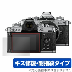 Nikon ミラーレスカメラ Z fc 保護 フィルム OverLay Magic for ニコン ミラーレスカメラ Zfc 液晶保護 キズ修復 耐指紋 防指紋 コーティ