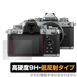 Nikon ミラーレスカメラ Z fc 保護 フィルム OverLay 9H Plus for ニコン ミラーレスカメラ Zfc 9H 高硬度で映りこみを低減する低反射タ