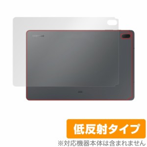 Galaxy Tab S7 FE 背面 保護 フィルム OverLay Plus for Samsung GalaxyTab ギャラクシータブ 本体保護フィルム さらさら手触り低反射素