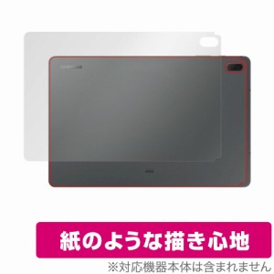 Galaxy Tab S7 FE 背面 保護 フィルム OverLay Paper for Samsung GalaxyTab ギャラクシータブ 紙のような フィルム ザラザラした手触り