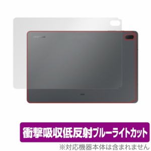 Galaxy Tab S7 FE 背面 保護 フィルム OverLay Absorber for Samsung GalaxyTab ギャラクシータブ 衝撃吸収 低反射 ブルーライトカット 