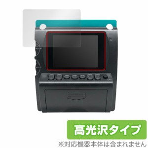 トイカメラ BONZART ZIEGEL 保護 フィルム OverLay Brilliant for トイカメラ ボンザート ツィーゲル 液晶保護 指紋がつきにくい 防指紋 