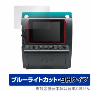 トイカメラ BONZART ZIEGEL 保護 フィルム OverLay Eye Protector 9H for トイカメラ ボンザート ツィーゲル 液晶保護 9H 高硬度 ブルー