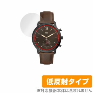 FOSSIL NEUTRA HYBRID SMARTWATCH 保護 フィルム OverLay Plus for フォッシル ハイブリッド スマートウォッチ 液晶保護 アンチグレア 低