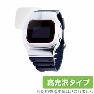 DAMUE カスタムG-SHOCK 5600 保護 フィルム OverLay Brilliant for ダミュー カスタムG-SHOCK 5600 液晶保護 指紋がつきにくい 防指紋 高