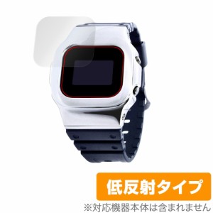 DAMUE カスタムG-SHOCK 5600 保護 フィルム OverLay Plus for ダミュー カスタムG-SHOCK 5600 液晶保護 アンチグレア 低反射 非光沢 防指