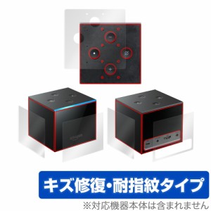 Fire TV Cube (第2世代 2019年11月発売モデル) 天板 側面 フィルム OverLay Magic amazon ファイア テレビ キューブ 天板・側面セット キ