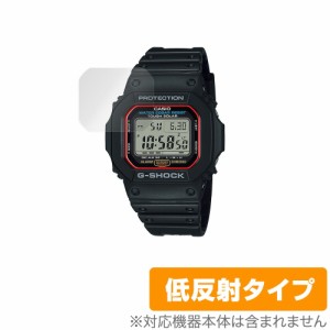 CASIO G-SHOCK ORIGIN G-5600UE-1 保護 フィルム OverLay Plus for カシオ Gショック オリジン G5600UE1 液晶保護 アンチグレア 低反射 