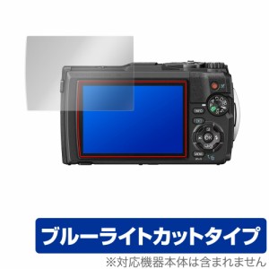 OLYMPUS コンパクトデジタルカメラ Tough TG-6 保護 フィルム OverLay Eye Protector for オリンパス タフ TG6 カメラ 液晶保護 ブルーラ