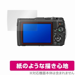 OLYMPUS コンパクトデジタルカメラ Tough TG-6 保護 フィルム OverLay Paper for オリンパス タフ TG6 カメラ 紙のような フィルム 紙の