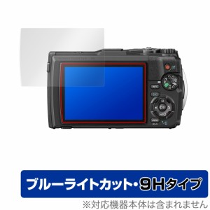 OLYMPUS コンパクトデジタルカメラ Tough TG-6 保護 フィルム OverLay Eye Protector 9H for オリンパス タフ TG6 カメラ 液晶保護 高硬