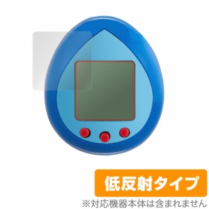 Toy Story Tamagotchi 保護 フィルム OverLay Plus for バンダイ たまごっちnano トイ・ストーリー 液晶保護 アンチグレア 低反射 非光沢