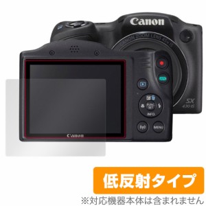 Canon PowerShot SX430IS SX530HS SX500IS 等 保護 フィルム OverLay Plus for キヤノン パワーショット 液晶保護 アンチグレア 低反射 