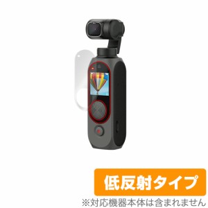 FIMI Palm 2 Pro ジンバルカメラ 保護 フィルム OverLay Plus for FIMI Palm 2 Pro ジンバルカメラ 液晶保護 アンチグレア 低反射 非光沢