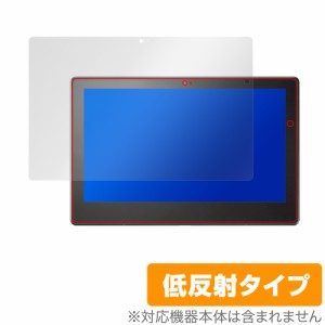 VersaPro / VersaPro J タイプVS VS-7 VS-6 VS-5 VS-4 VS-3 保護 フィルム OverLay Plus for NEC タブレットPC VersaPro 液晶保護 低反射