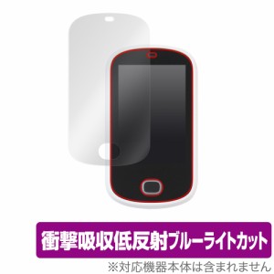 チャレンジタッチ 5年生5教科バッチリ!スマートクリア 保護 フィルム OverLay Absorber for ベネッセ 進研ゼミ スマホ型 スマートクリア 