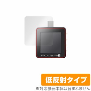 ChargerLAB POWER-Z KM002C 保護 フィルム OverLay Plus for ChargerLAB POWER-Z KM002C 液晶保護 アンチグレア 低反射 非光沢 防指紋