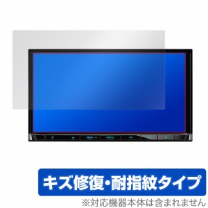 KENWOOD 彩速ナビ MDV-S709 S708 S707 L308 D208 保護 フィルム OverLay Magic for ケンウッド カーナビ MDV-S709 等 液晶保護 キズ修復 