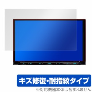 KENWOOD 彩速ナビ MDV-S708L S707L L308L 保護 フィルム OverLay Magic for ケンウッド カーナビ MDVS708L 等 液晶保護 キズ修復 耐指紋 