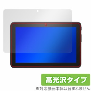 Fire 7 タブレット 第12世代 Fire 7 キッズモデル 保護 フィルム OverLay Brilliant for アマゾン ファイヤー7 指紋がつきにくい 高光沢