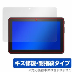 Fire 7 タブレット 第12世代 Fire 7 キッズモデル 保護 フィルム OverLay Magic for アマゾン ファイヤー7 キズ修復 耐指紋 防指紋