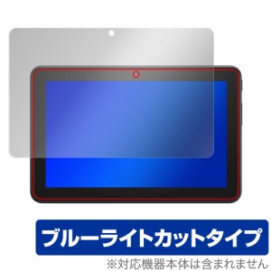 Fire 7 タブレット 第12世代 Fire 7 キッズモデル 保護 フィルム OverLay Eye Protector for アマゾン ファイヤー7 ブルーライトカット