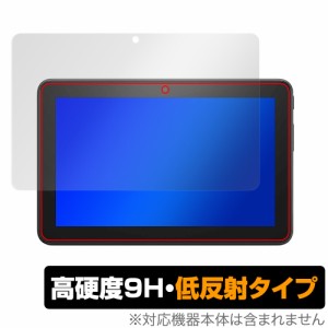 Fire 7 タブレット 第12世代 Fire 7 キッズモデル 保護 フィルム OverLay 9H Plus for アマゾン ファイヤー7 9H 高硬度 低反射タイプ