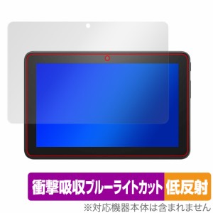 Fire 7 タブレット 第12世代 Fire 7 キッズモデル 保護 フィルム OverLay Absorber 低反射 for アマゾン ファイヤー7 衝撃吸収低反射 抗