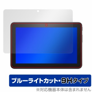 Fire 7 タブレット 第12世代 Fire 7 キッズモデル 保護 フィルム OverLay Eye Protector 9H for Amazon Fire 7 高硬度 ブルーライトカッ