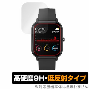 IMAZINE SMART BAND BARCA SB07 保護 フィルム OverLay 9H Plus for イマジン スマートバンド 9H 高硬度で映りこみを低減する低反射タイ