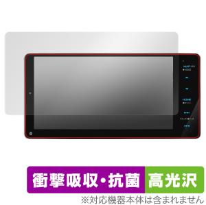 カーナビ KENWOOD MDV-D31 MDV-D311W/D311 | 特定販路向け製品