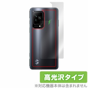 Black Shark 5 Pro Black Shark 5 背面 保護 フィルム OverLay Brilliant for Black Shark 5 Pro Black Shark 5 本体保護フィルム 高光沢