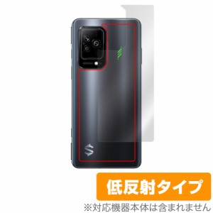 Black Shark 5 Pro Black Shark 5 背面 保護 フィルム OverLay Plus for Black Shark 5 Pro Black Shark 5 本体保護フィルム さらさら手