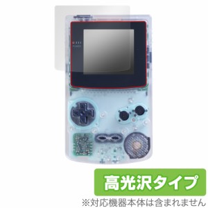 ゲームボーイカラー 周辺機器の通販｜au PAY マーケット