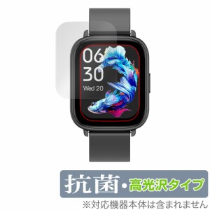 スマートウォッチ Q9 PRO GT2 保護 フィルム OverLay 抗菌 Brilliant for smartwatch Q9PROGT2 Hydro Ag+ 抗菌 抗ウイルス 高光沢