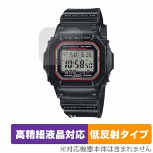 CASIO G-SHOCK GW-S5600 シリーズ 保護 フィルム OverLay Plus Lite for カシオ Gショック GWS5600 高精細液晶対応 アンチグレア 反射防