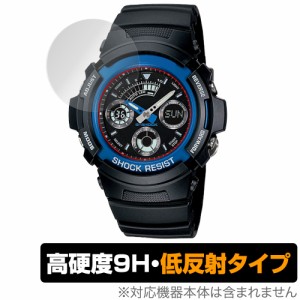 CASIO G-SHOCK AW-591 AW-590 AWG-M100 保護 フィルム OverLay 9H Plus for カシオ Gショック AW591 AW590 AWGM100 9H 高硬度 反射防止