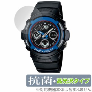 CASIO G-SHOCK AW-591 AW-590 AWG-M100 保護 フィルム OverLay 抗菌 Brilliant Gショック AW591 AW590 AWGM100 抗菌 抗ウイルス 高光沢