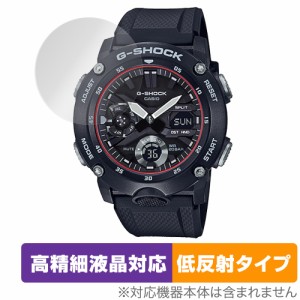 CASIO G-SHOCK GA-2000 シリーズ 保護 フィルム OverLay Plus Lite for カシオ Gショック GA2000 高精細液晶対応 アンチグレア 反射防止