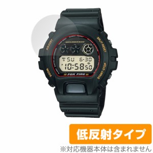 CASIO G-SHOCK DW-6900 シリーズ 保護 フィルム OverLay Plus for カシオ Gショック DW6900 液晶保護 アンチグレア 反射防止 指紋防止