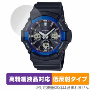 CASIO G-SHOCK GAW-100 シリーズ 保護 フィルム OverLay Plus Lite for カシオ Gショック GAW100 高精細液晶対応 アンチグレア 反射防止