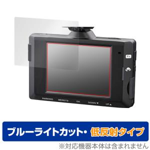 DC-DR403 ドライブレコーダー SDカードなし コムテック comtec