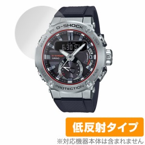 CASIO G-SHOCK GST-B200 シリーズ 保護 フィルム OverLay Plus for カシオ Gショック GSTB200 液晶保護 アンチグレア 反射防止 指紋防止