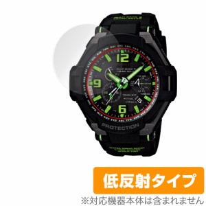 CASIO G-SHOCK GW-4000 シリーズ 保護 フィルム OverLay Plus for カシオ Gショック GW4000 液晶保護 アンチグレア 反射防止 指紋防止