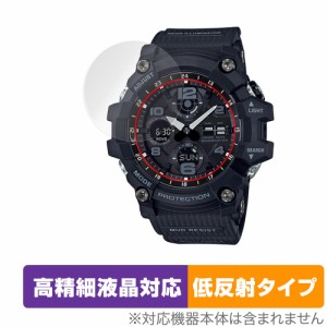 CASIO G-SHOCK GWG-100シリーズ 保護 フィルム OverLay Plus Lite for カシオ Gショック GWG100 高精細液晶対応 アンチグレア 反射防止