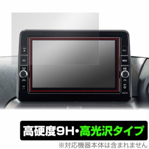 日産オリジナルナビゲーション ROOX BA1 / DAYS AA1 用 保護 フィルム OverLay 9H Brilliant 9H 高硬度 透明 高光沢