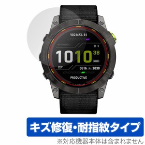 GARMIN Enduro 2 保護 フィルム OverLay Magic for ガーミン スマートウォッチ エンデューロ2 液晶保護 傷修復 耐指紋 指紋防止