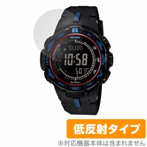 CASIO PRO TREK PRW-3000 PRW-3100 シリーズ 保護フィルム OverLay Plus for カシオ プロトレック PRW3000 PRW3100 アンチグレア 反射防