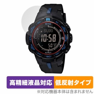 CASIO PRO TREK PRW-3000 PRW-3100シリーズ 保護フィルム OverLay Plus Lite プロトレック PRW3000 PRW3100 高精細 アンチグレア 反射防